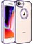 iPhone Se 2022 Şık Tasarımlı ve Parlak Omega Premium Silikon Kılıf 1