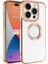 iPhone 15 Pro Max Şık Tasarımlı ve Parlak Omega Premium Silikon Kılıf 1