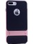 iPhone 8 Plus Şık Tasarımlı Standlı Verus Silikon Kılıf Verus 1