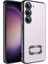 Samsung Galaxy S23 Plus İle Uyumlu Şık Tasarımlı ve Parlak Velina Premium Silikon Case Cover 1