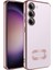 Samsung Galaxy S23 Şık Tasarımlı ve Parlak Omega Premium Silikon Kılıf 1