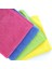 40 cm x40 cm Microfiber Temizlik Bezi - 12'li Paket 4 Renk 2