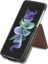 Samsung Galaxy Z Flip 3 Kart Yuvaları Cüzdan Tutucu ile Buzağı Flip (Yurt Dışından) 2