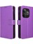 Realme GT Neo 6 Telefon Kılıfı (Yurt Dışından) 1
