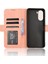 Nubia Nubia LVY Telefon Kılıfı (Yurt Dışından) 5