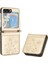 Samsung Galaxy Z Flip 6 Telefon Kılıfı (Yurt Dışından) 1