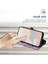 Honor Için Kılıf 200 Pro Flip Folio Kitap Kickstand Koruyucu Cüzdan Pu ile (Yurt Dışından) 4