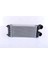 Intercol Radyatörü 3008 5008 Partner Tepee C4 Picasso Berlingo Euro5 Dw6 (344870-0384N9) 2