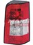 Sol Stop Tek Kapı Partner Berlingo Dw8 (511127-6350.CY-P4201) 2