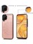 Huawei P40 Lite Desen Çiçek Kabartmalı Için Kart Tutucu Kılıf ile Cüzdan (Yurt Dışından) 2