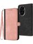 Onur Için Kılıf 200 Pu Deri Manyetik Kapatma Flip Folio Kitap Kickstand (Yurt Dışından) 1