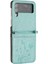 Samsung Galaxy Z Flip4 Için Filp Durumda Kart Tutucu Kickstand Bilek Kayışı Pu (Yurt Dışından) 3