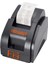 Market Barkod Sistemi-9 Full Sistem / Fiber Barkod 3