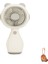 Cacaohandheld Portable, Small Fan, USB Charging Wireless Student, Handheld Fan, Fruit Shape (Yurt Dışından) 1