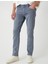 Slim Fit Kot Pantolon - Brad Jean 3