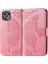 T-Mobile Revvl 7 5g Cüzdan Iş Kanat Çok Renkli Için Flip Case (Yurt Dışından) 1