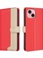 IPhone 15 Için Flip Case Kart Yuvaları Tutucu Flip Folio Rfıd Engelleme Tpu (Yurt Dışından) 5