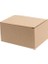 17,5X12X9CM E-Ticaret Kargo Kutusu - 3 Nokta - Testliner 1