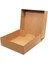 40X40X12CM E-Ticaret Kargo Kutusu - 4 Nokta - Kraft 1