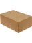 35X24X14CM E-Ticaret Kargo Kutusu - 4 Nokta - Kraft 1