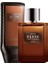 Elite Gentelman Quest EDT 75 ml Erkek Parfüm Seti 1