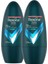 Üstün Koruma Erkek Roll On Deodorant Active Dry 72 Saat Kesintisiz Koruma 50 Ml X2 2