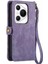 Huawei Pura 70 Için Flip Case Deri Kılıf Kapak Basit Iş (Yurt Dışından) 3