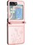 Samsung Galaxy Z Flip6 Manyetik Kapatma Bilek Kayışı Pu Kart Için Flip Case (Yurt Dışından) 4