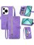 Huawei Pura 70 Flip Fermuar Tarzı Çoklu Kart Yuvası Cüzdan Için Flip Case (Yurt Dışından) 1