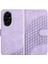 Honor Için Flip Case 200 Geometrik Desen Manyetik Kart Tutucu Flip Pu (Yurt Dışından) 1
