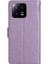 Xiaomi Redmi Için Filp Durumda Xiaomi 4g Bilek Kayışı Kickstand Kart Tutucu Pu (Yurt Dışından) 4