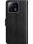 Xiaomi Redmi Not 13 4g Pu Deri Kickstand Manyetik Kart Için Filp Durumda (Yurt Dışından) 5