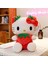 Hello Kitty Anime Peluş Oyuncak 1