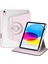 Apple iPad Air 11 Inç 6. Nesil (2024) Yatay ve Dikey Dönebilen Standlı Kalem Şarjına Uygun Darbe Dayanıklı Thermix Kılıf A2899 A2900 1