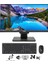 P711 İ7-10700 16GB 1tb M.2 Nvme SSD 24" Fhd Webcam Black Pivot All In One Bilgisayar 1