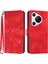Kart Yuvası Standı Manyetik Pu ile Huawei Pura 70 Flip Cüzdan Için Flip Case (Yurt Dışından) 1
