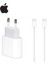 25W Hızlı Şarj Cihazı + Type-C iPhone Şarj Kablosu Set 1