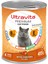 Premium Yüksek Proteinli Tavuk Etli Konserve Yaş Kedi Maması 415GRX12 Adet 2