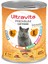 Premium Yüksek Proteinli Gurme Etli Konserve Yaş Kedi Maması 415GRX12 Adet 2