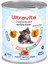 Premium Yüksek Proteinli Kuzu Etli Konserve Yaş Yavru Kedi Maması 415GRX12 Adet 2