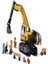 City 60420 Sarı Inşaat Ekskavatörü 5