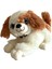 Peluş Köpek Havlayan Yatan Sevimli Peluş Köpek 25 cm Yatan Sesli Köpek Peluş 1