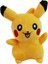 Pokemon Pıkachu Peluş OYUNCAK-35CM Pikachu 1