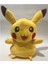 Pokemon Pıkachu Peluş OYUNCAK-35CM Pikachu 2