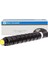 Canon İR-C3525I Muadil Toner Sarı Exv-49 1
