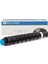 Canon Imagerunner Advance C3525I Muadil Toner Mavi Exv-49 1