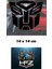 Transformers ( Siyah ) 14 x 14 cm Oto Sticker Arka Cam Sticker 1