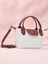 Bag Dark Small Omuz Çantası 3