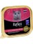 Reflex Plus Pate Somonlu ve Karidesli Yetişkin Konserve Kedi Maması 85 gr 1