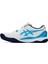 Gel-Resolution 9 Erkek Beyaz Tenis Ayakkabısı 1041A330-103 2